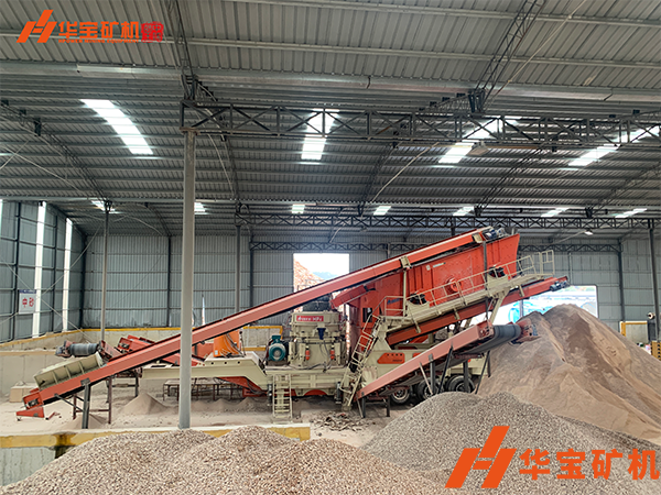 華寶礦機(jī) 華寶礦機(jī)