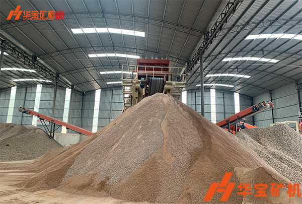 華寶礦機(jī) 華寶礦機(jī)