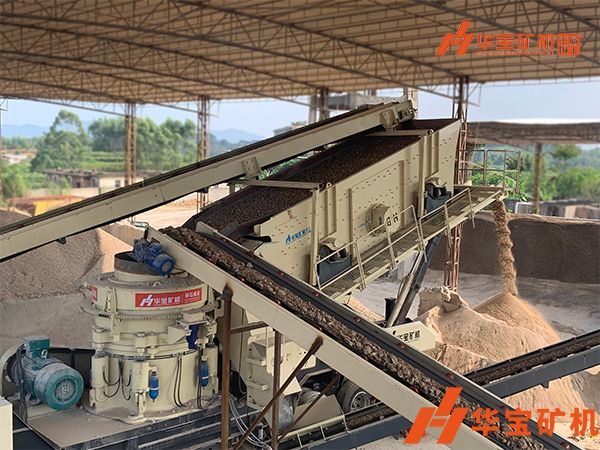 華寶礦機圓錐破碎機 華寶礦機圓錐破碎機